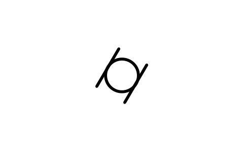 Cylindricity symbol sembolünün önizlemesi, blok GDT_SYM_CYLINDRICITY