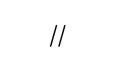 Parallelism symbol sembolünün önizlemesi, blok GDT_SYM_PARALLELISM