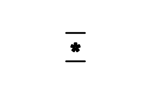 Vorschau des Symbols Stabilisierung, Block ISX_125_STABILIZING
