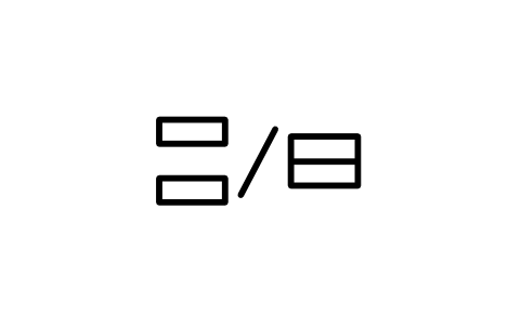 Preview of the Joining symbol, block ISX_2823_JOINING