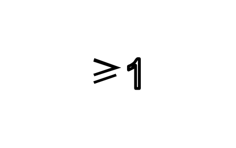 Anteprima del simbolo Logic OR-function, blocco ISX_143_LOGIC_OR_FUNCTION