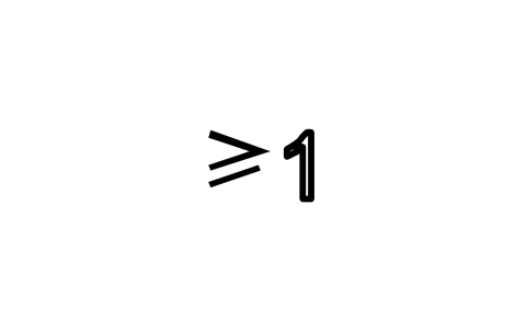 Vorschau des Symbols Logische ODER-Funktion, Block ISX_143_LOGIC_OR_FUNCTION