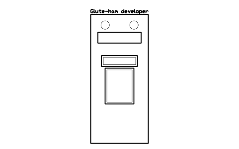 Preview of the Glute-ham developer symbol, block GYM_PL_GHD