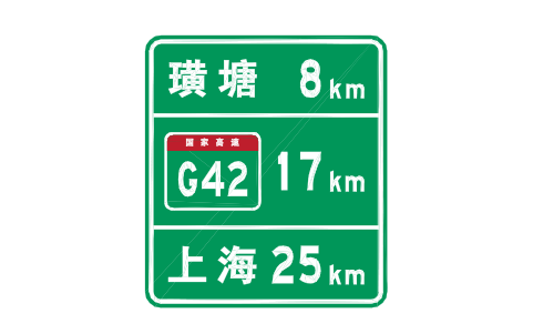 Vista previa del símbolo G46b Distance table (2), bloque RCG_G46b