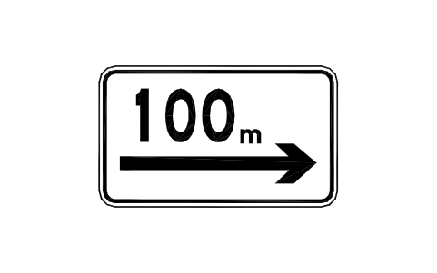 Preview of the A11 100 m, right symbol, block RCR_A11
