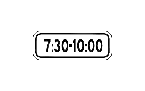 Preview of the A1a Time symbol, block RCR_A1a