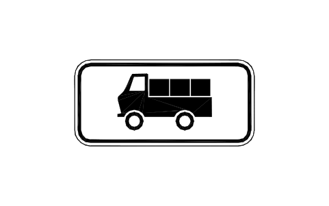 Preview of the A4 Trucks symbol, block RCR_A4