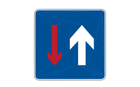 Preview of the M15 Priority over oncoming symbol, block RCR_M15