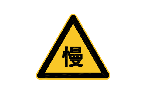 Preview of the W35x Slow symbol, block RCR_W35x