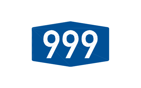 Anteprima del simbolo 405 Motorway number, blocco RSD_405