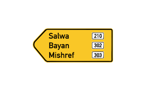 Preview of the G-05.4 Direction sign, tall symbol, block RSG_G_05_4
