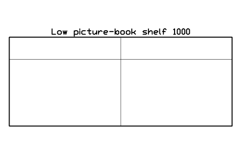 Preview of the Low picture-book shelf 1000 symbol, block SCH_LIB_SHELF_KIDS