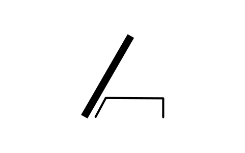 Vorschau des Symbols Kontrolltisch, Block ITX_0217