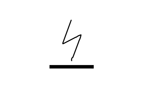 Vorschau des Symbols Ionisierung, Block ITX_0555