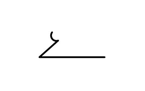 Vorschau des Symbols CH 5 Cirrus/Cs, niedrige Höhe, Block WXS_CH5_CIRRUS_CS_LOW_ALTITUDE