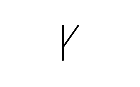 Anteprima del simbolo Single-bevel, root face, blocco WLI_ELEM_BEVEL_BUTT_ROOT_FACE