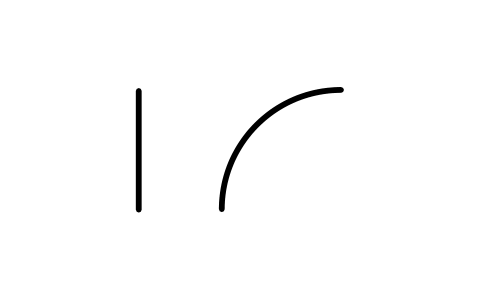 Anteprima del simbolo Flare bevel, blocco WLI_ELEM_FLARE_BEVEL